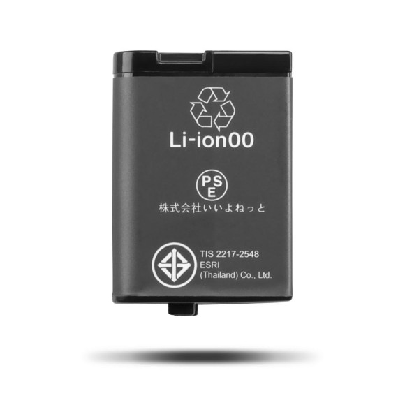 Batería Garmin 010‑12256‑01 para VIRB X / XE | Recambio original. 