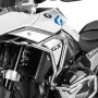 Fairing Protection Bars for BMW R1300GS: Safety and Style.