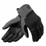 Guantes Revit Mosca H2O: Ligeros y elegantes para el estilo urbano.