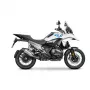 Shad 3P System mount for BMW R1300GS (2024-)