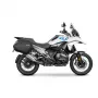 Shad 3P System mount for BMW R1300GS (2024-)