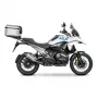 Shad pannier rack for BMW R 1300 GS / New Top Case Available! 