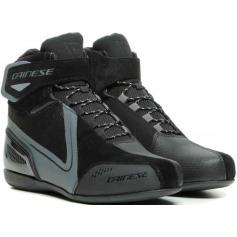 Energyca lady d-wp boots