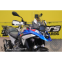 Barkbuster hand protector for BMW R1300GS / ADV
