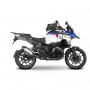 Tank Bag Attachment Click System for BMW R1300GS Adventure