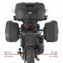 Side case holder PL ONE-FIT for Givi MONOKEY® cases - Ø18 mm | QJ Motor Accessories