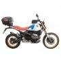 Easyrack roof rack black BMW R 12 G/S (2025-)