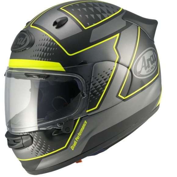Casco Integral Arai Quantic Giu ECE 22.06 | Protección y Confort Premium