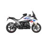 Fijación bolsa depósito Shad Click System para BMW R1300 R / RS (2026)
